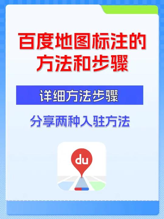 dede当前位置去首页