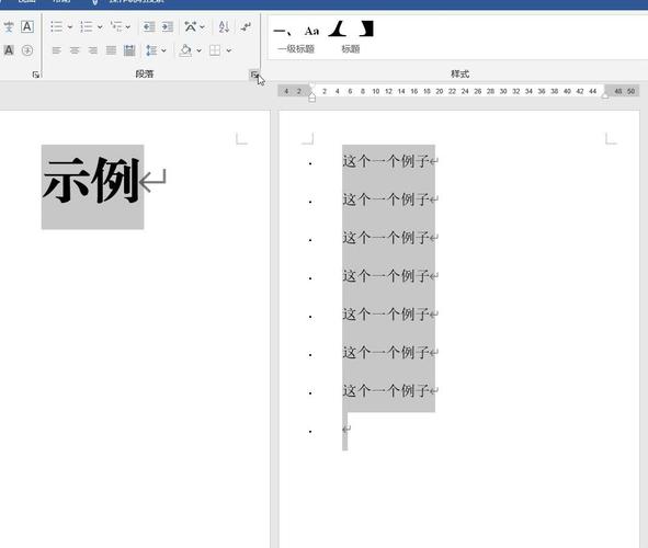 dede生成的文章空白