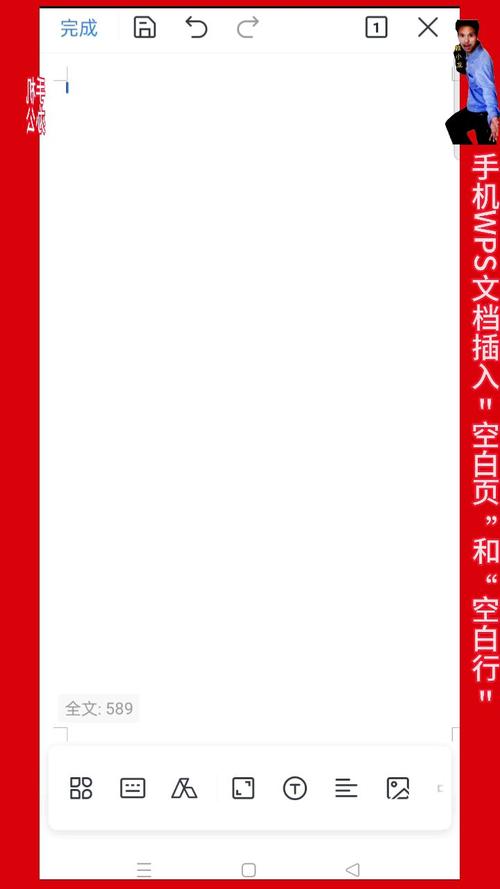 dede生成的文章空白