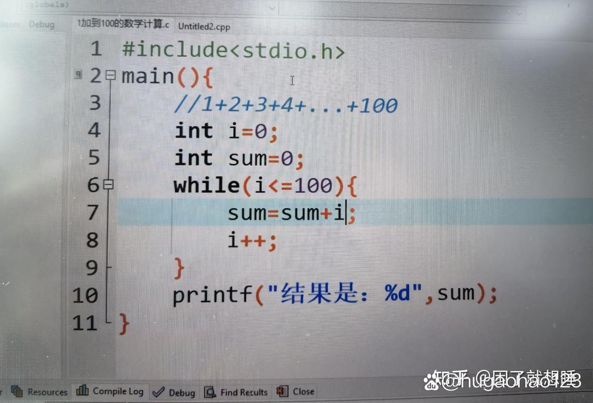 c语言short 什么意思