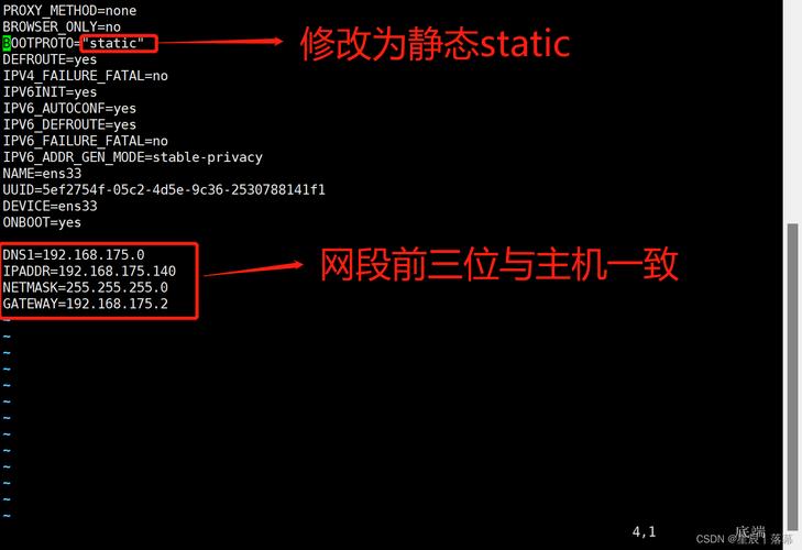 linux c语言获取ip