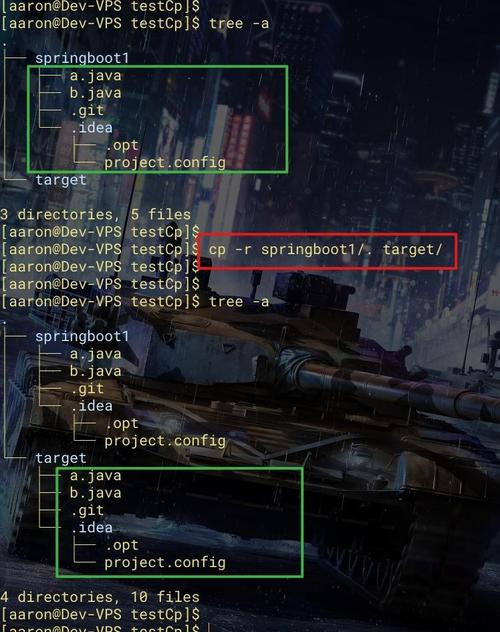 linux c语言拷贝文件