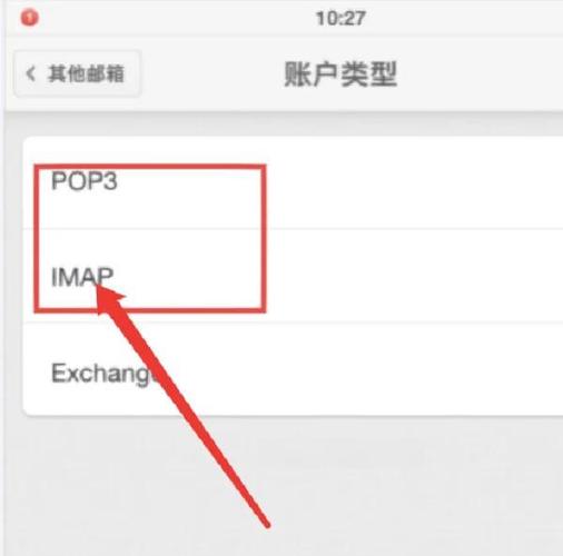 dede怎么在首页尾部
