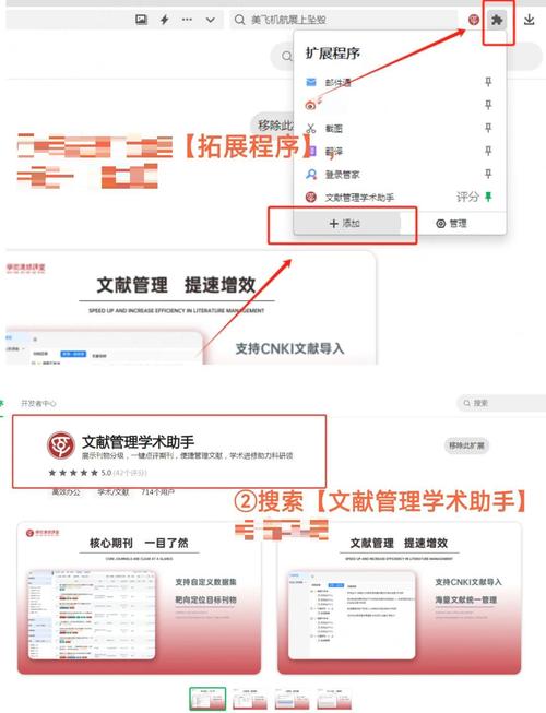 dede怎么在首页尾部