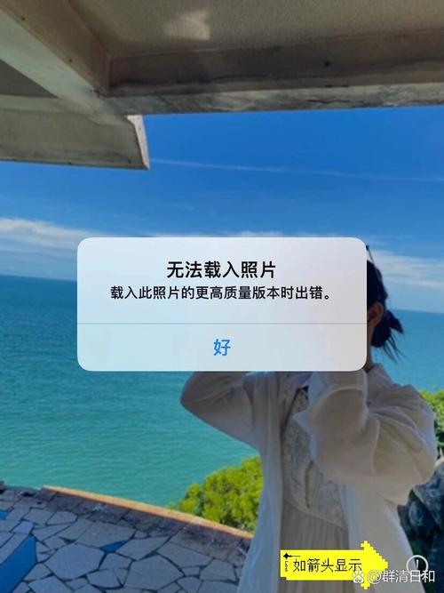 dede上传图片不显示