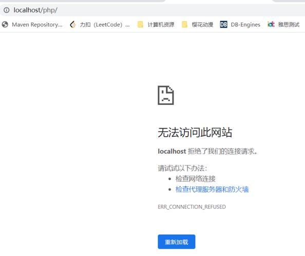 dede上传图片不显示