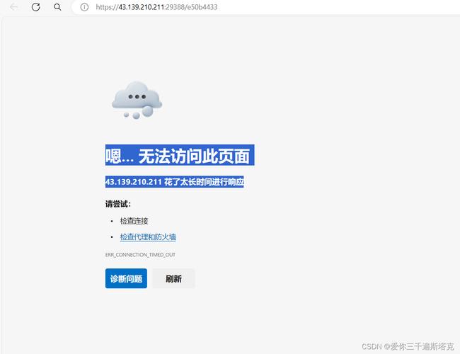 dede上传图片不显示