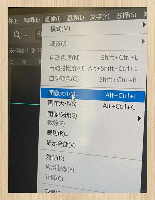 dede 修改图片路径