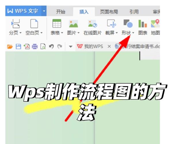 dede 修改图片路径