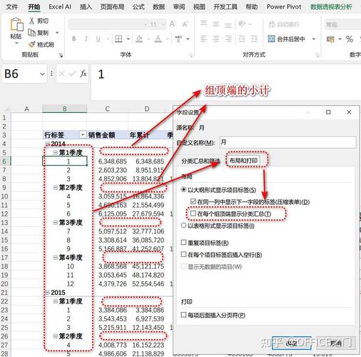 dede 删除 数据表