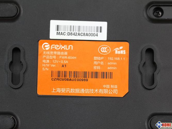 dede栏目单独页标签