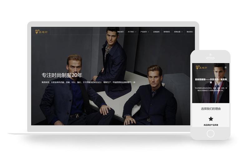 dede 电子模板下载