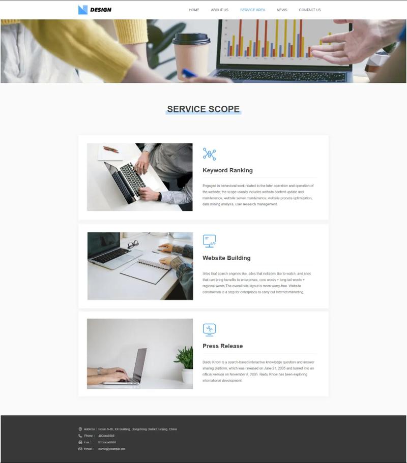 dede 电商网站模板