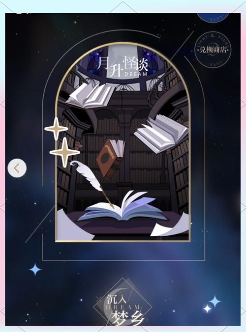 织梦批量更新文章时间