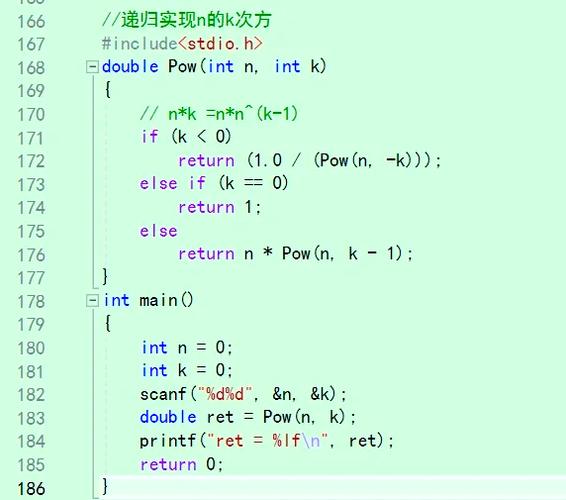 10的n次方c语言怎么表示