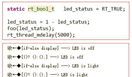 学生信息管理系统c语言代码