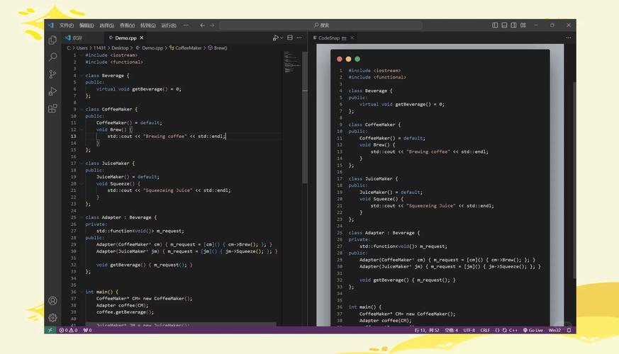 c语言编译器for mac