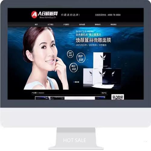 织梦源码模板下载地址