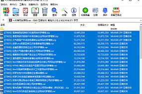 织梦首页调用固定文章
