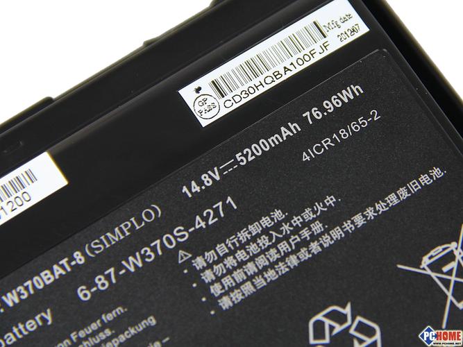 dede5.7超级标签