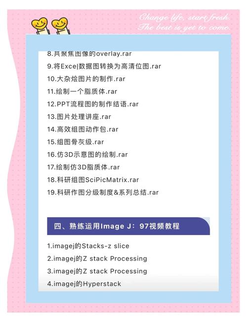 js文件怎么放到织梦