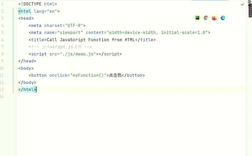 js文件怎么放到织梦