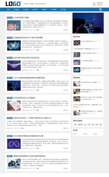 织梦cms淘宝客采集