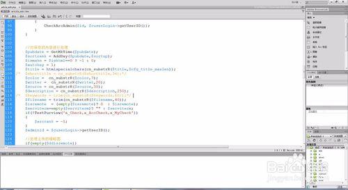 织梦文章为何没有标题