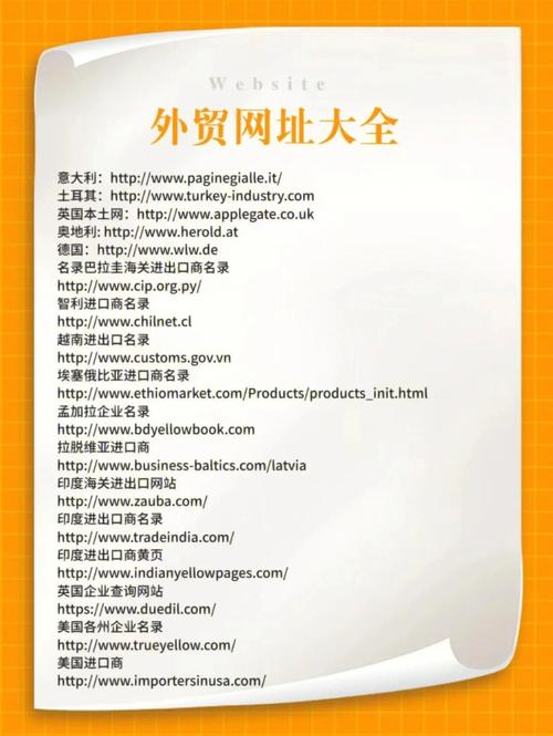 dede 友情链接类型