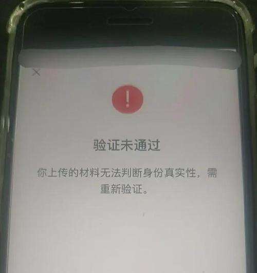 dede 不能上传图片