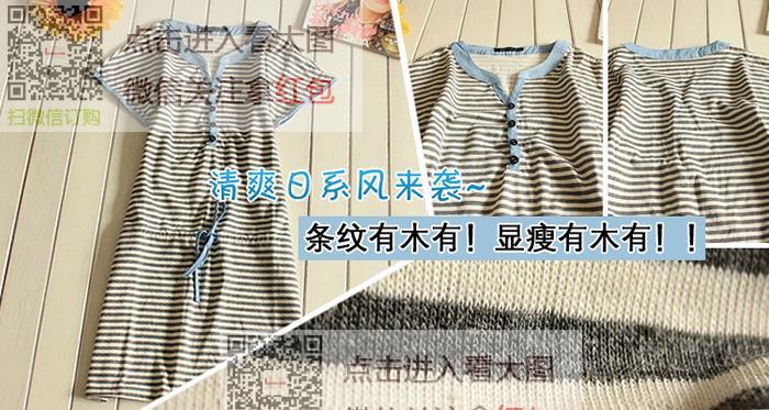 织梦首页图片轮播制作