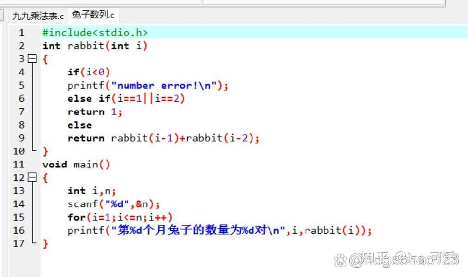 数据结构 c语言版 源代码
