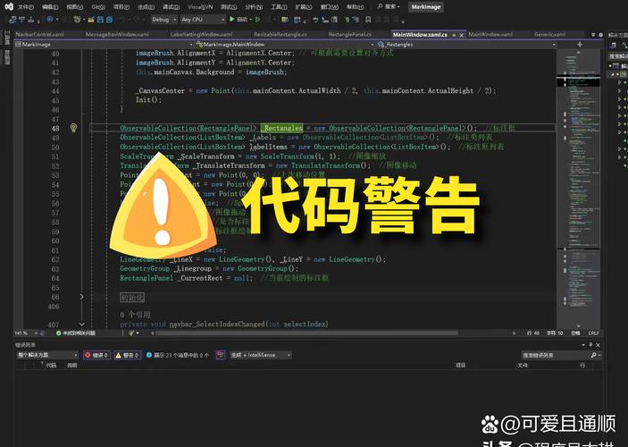 dede后台开启伪静态