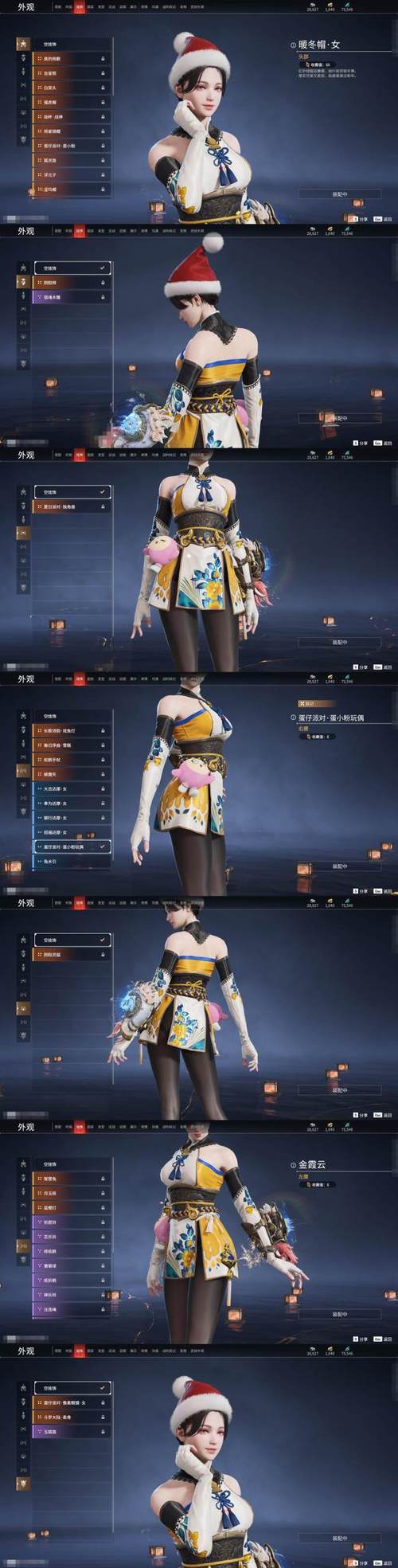 织梦 me 补全网址