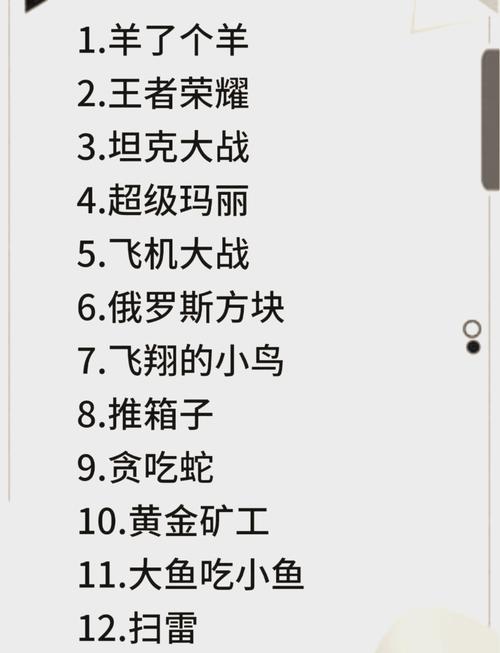 c语言游戏编程从入门到精通