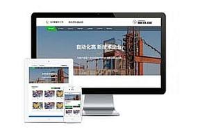 织梦cms手机站建设