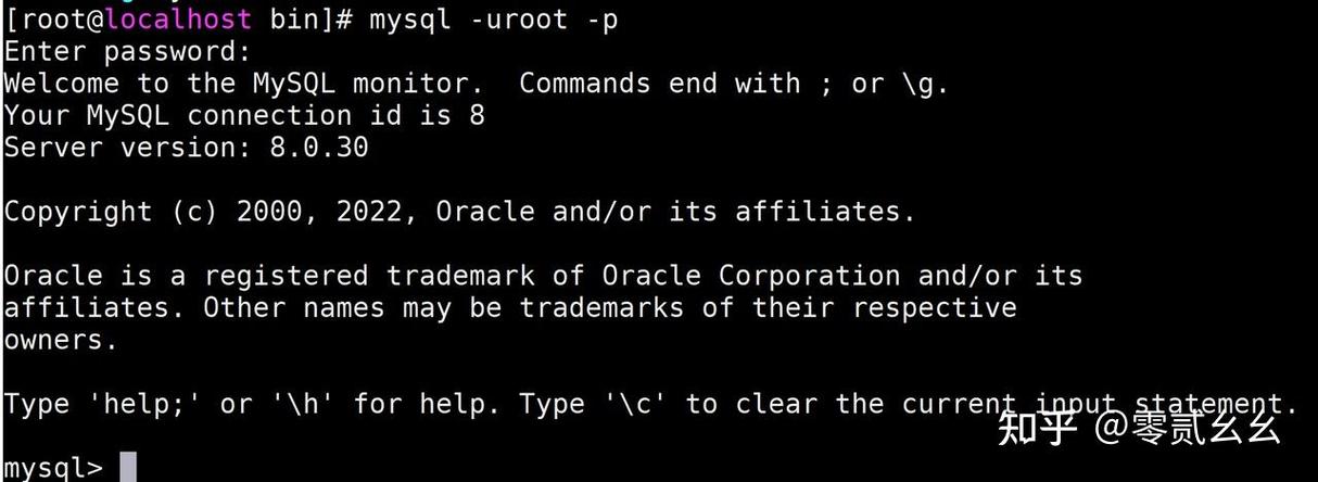 织梦mysql不支持