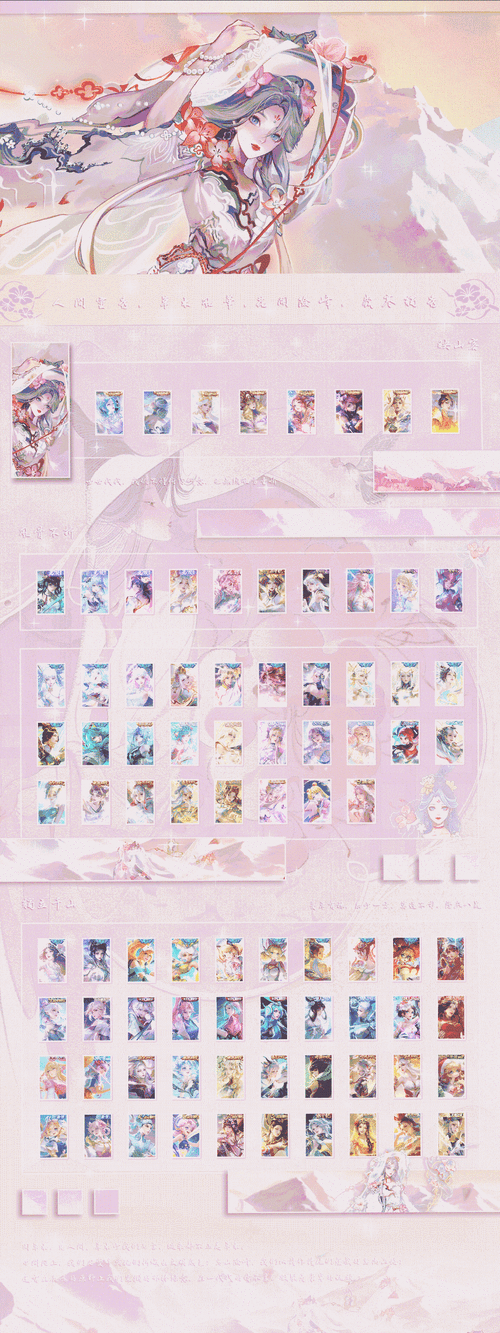 织梦新闻列表多种样式