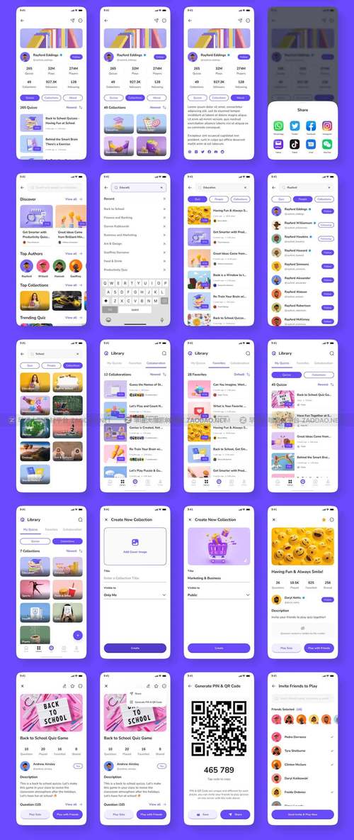 织梦新闻列表多种样式
