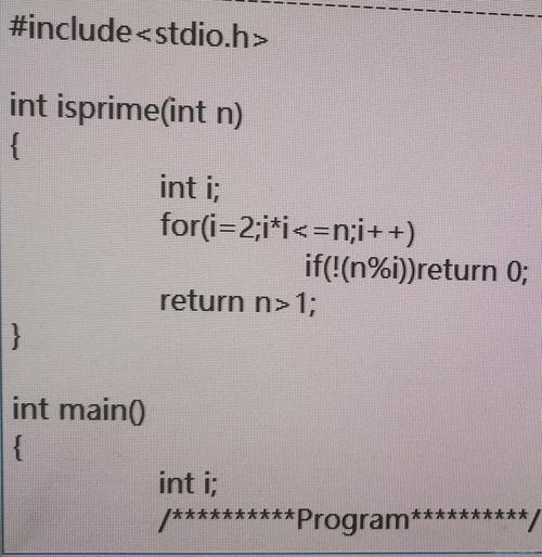 c语言求100 200素数