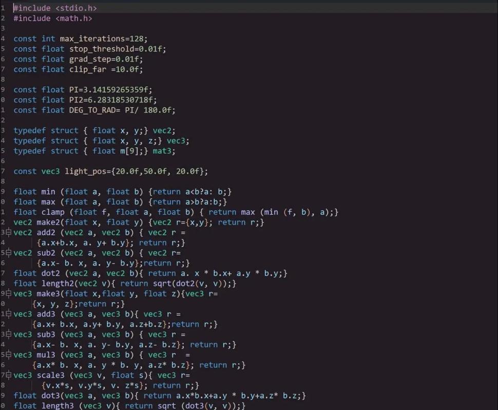 linux c语言编程环境