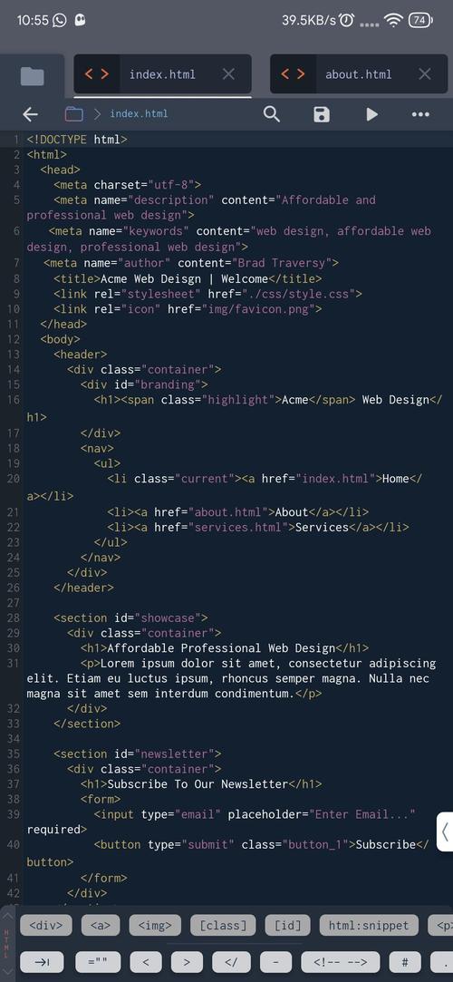 dede 下载次数调用