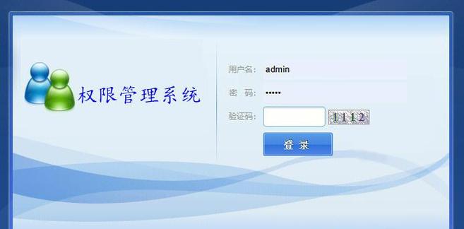 dede a 读取权限