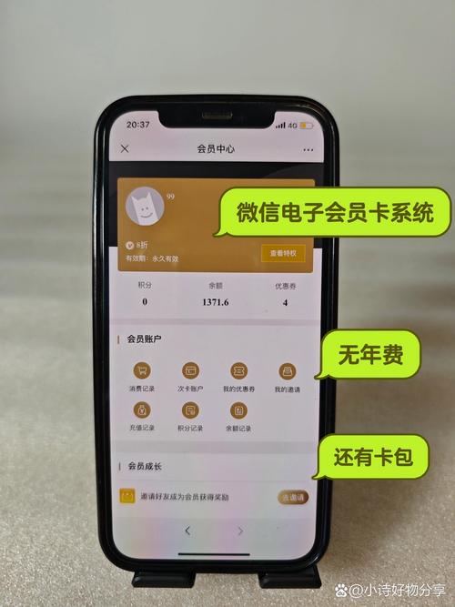 dede 会员才能查看