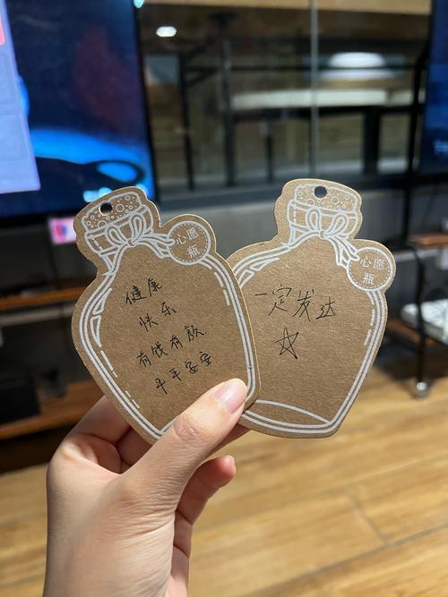 织梦 导航标签 标题