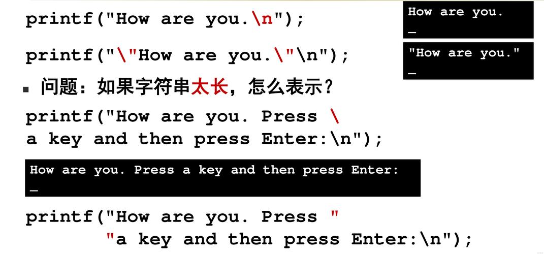 c语言字符串中字符出现次数