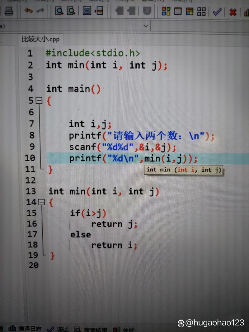 c语言return什么意思