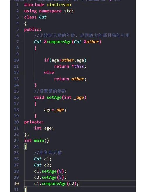 c语言中的continue