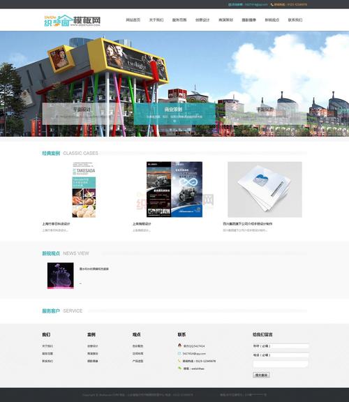织梦删除系统内容模型