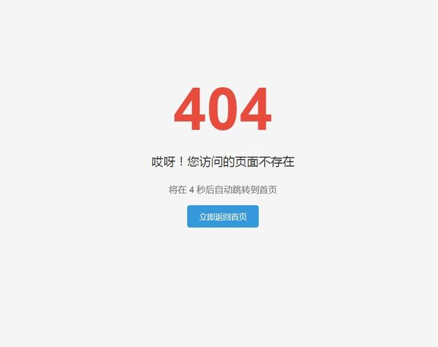 dede 下载不加次数